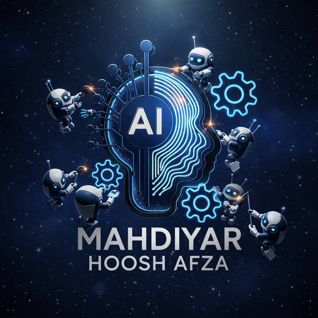شرکت هوش مصنوعی مهدیار هوش افزا